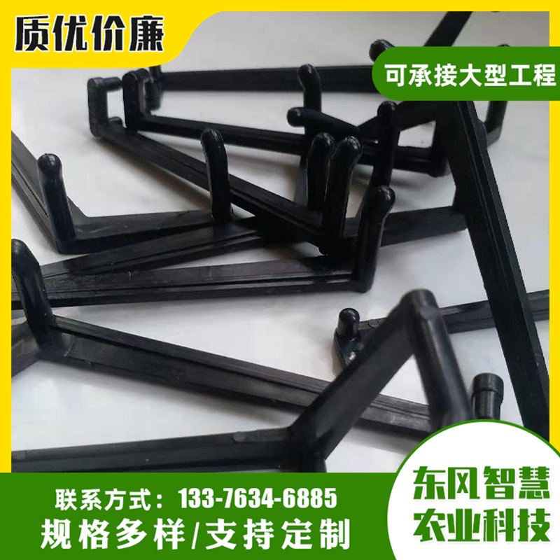 Adjustable Branch Press Opening Horn Work Save Artificial Quantity Discounts Garden Tools Fruit Tree Branch Pulling Fixing Device