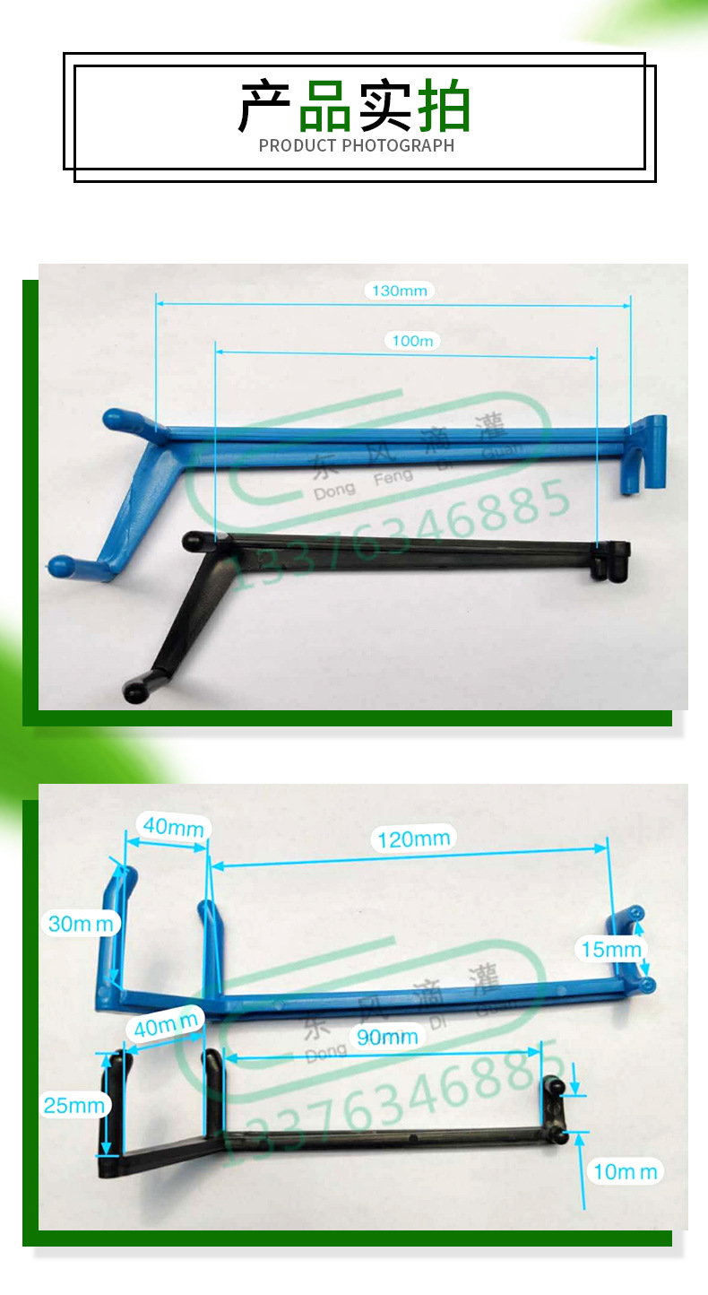 Adjustable Branch Press Opening Horn Work Save Artificial Quantity Discounts Garden Tools Fruit Tree Branch Pulling Fixing Device