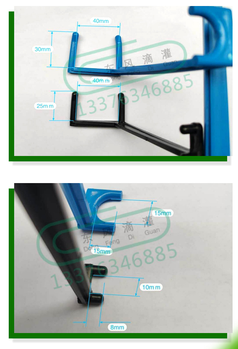 Adjustable Branch Press Opening Horn Work Save Artificial Quantity Discounts Garden Tools Fruit Tree Branch Pulling Fixing Device