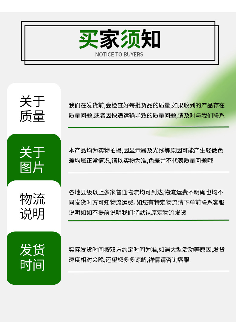 Adjustable Branch Press Opening Horn Work Save Artificial Quantity Discounts Garden Tools Fruit Tree Branch Pulling Fixing Device