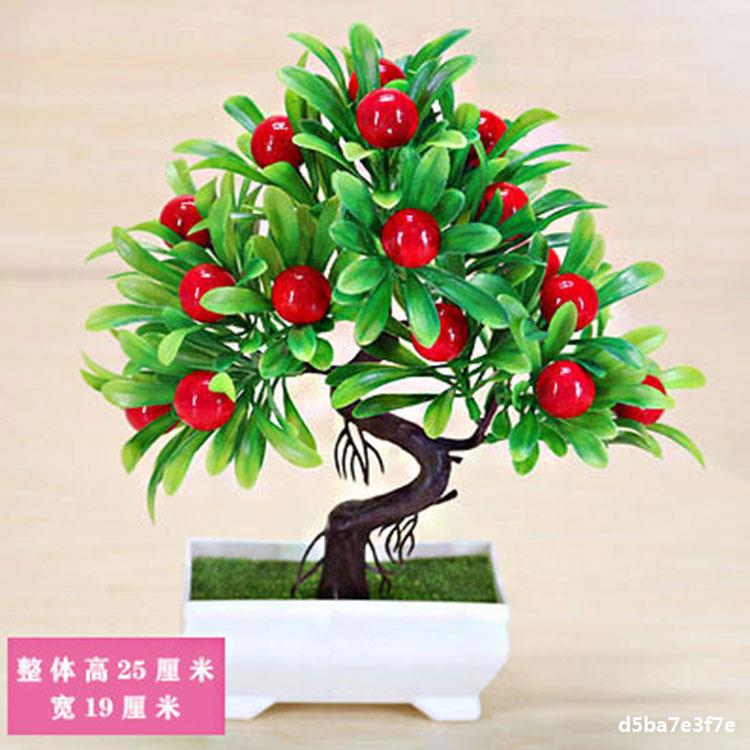 Artificial plant small potted plant small tree grass bulb bonsai home living room desktop decorations small decorations set