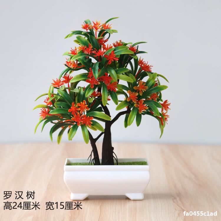 Artificial plant small potted plant small tree grass bulb bonsai home living room desktop decorations small decorations set