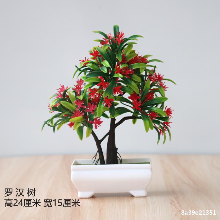 Artificial plant small potted plant small tree grass bulb bonsai home living room desktop decorations small decorations set