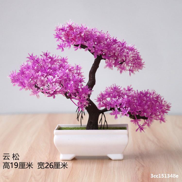 Artificial plant small potted plant small tree grass bulb bonsai home living room desktop decorations small decorations set