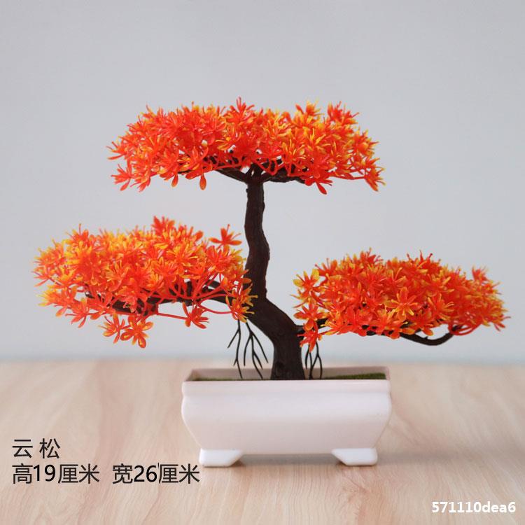 Artificial plant small potted plant small tree grass bulb bonsai home living room desktop decorations small decorations set
