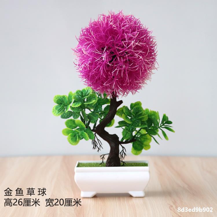 Artificial plant small potted plant small tree grass bulb bonsai home living room desktop decorations small decorations set