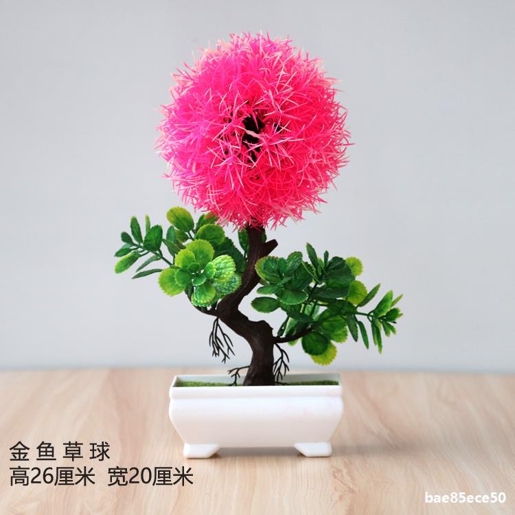 Artificial plant small potted plant small tree grass bulb bonsai home living room desktop decorations small decorations set