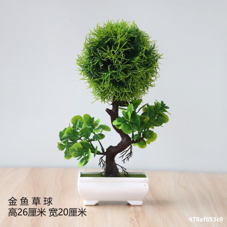 Artificial plant small potted plant small tree grass bulb bonsai home living room desktop decorations small decorations set