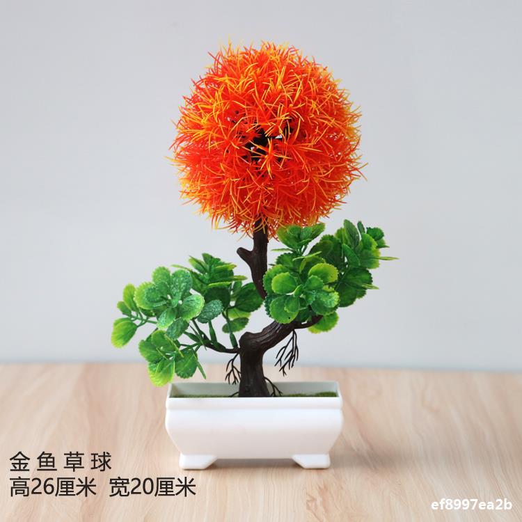Artificial plant small potted plant small tree grass bulb bonsai home living room desktop decorations small decorations set