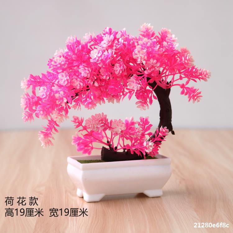 Artificial plant small potted plant small tree grass bulb bonsai home living room desktop decorations small decorations set
