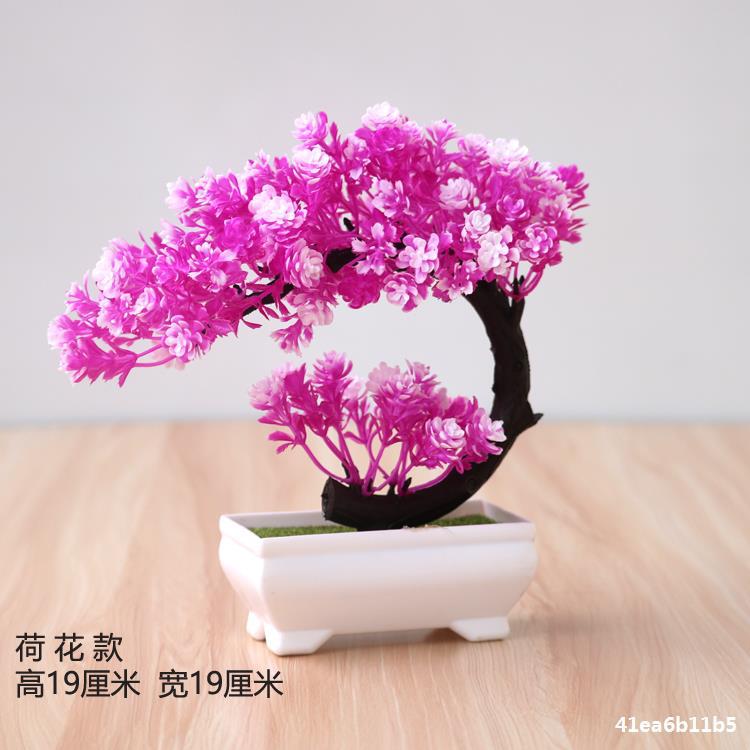 Artificial plant small potted plant small tree grass bulb bonsai home living room desktop decorations small decorations set