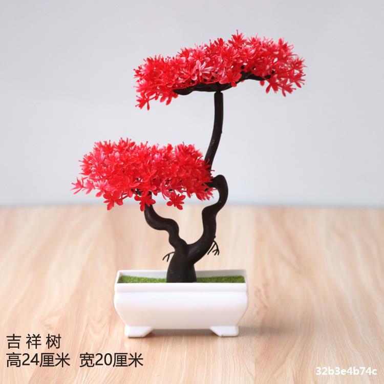 Artificial plant small potted plant small tree grass bulb bonsai home living room desktop decorations small decorations set