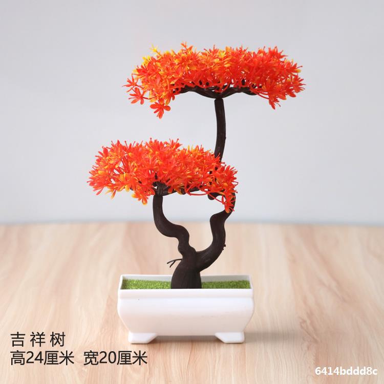 Artificial plant small potted plant small tree grass bulb bonsai home living room desktop decorations small decorations set