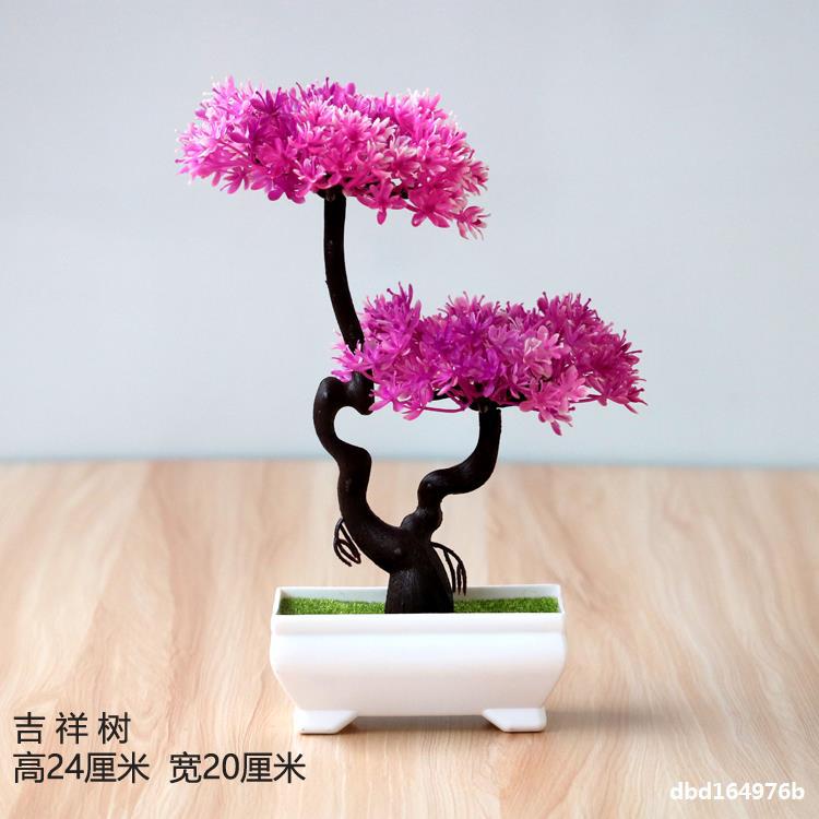Artificial plant small potted plant small tree grass bulb bonsai home living room desktop decorations small decorations set