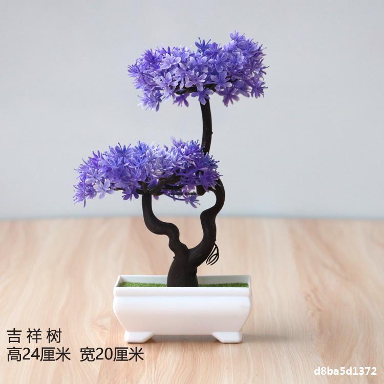 Artificial plant small potted plant small tree grass bulb bonsai home living room desktop decorations small decorations set