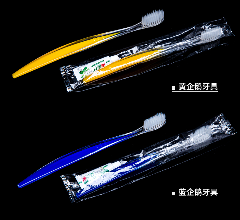 Hotel hotel special disposable soft toothbrush adult household hospitality toothbrush toothpaste 2 in 1 set wholesale Hotel hotel special disposable soft toothbrush adult household hospitality toothbrush toothpaste 2 in 1 set wholesale