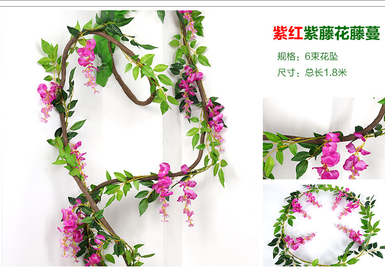Artificial Wisteria Vine Strips Artificial Flower Tree Wedding Arch Plastic Flower Rattan Vine Pipe Air Conditioning Winding Hanging Flower