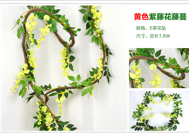 Artificial Wisteria Vine Strips Artificial Flower Tree Wedding Arch Plastic Flower Rattan Vine Pipe Air Conditioning Winding Hanging Flower
