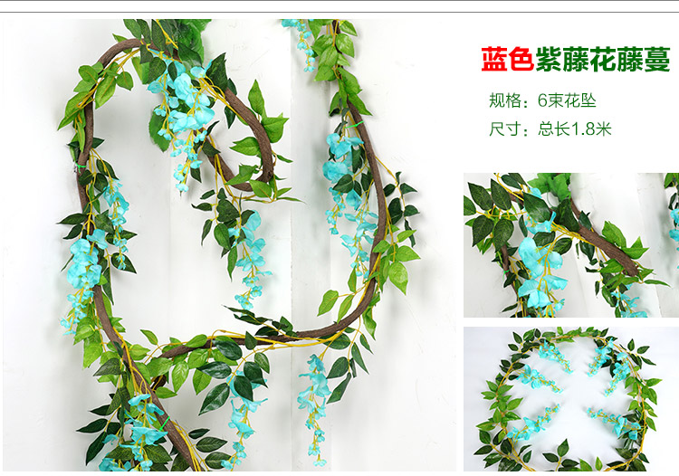 Artificial Wisteria Vine Strips Artificial Flower Tree Wedding Arch Plastic Flower Rattan Vine Pipe Air Conditioning Winding Hanging Flower