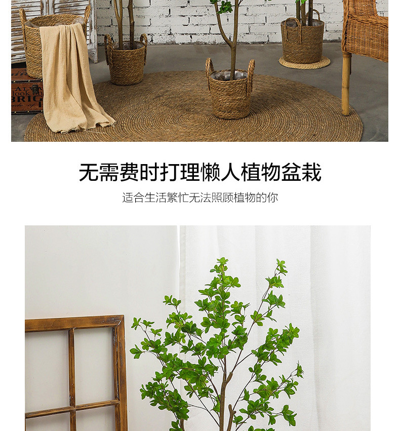 Artificial Plant Japanese Bell Fake Green Plant Potted Indoor Decoration Nordic Ins Bonsai Decoration Artificial Bell Tree