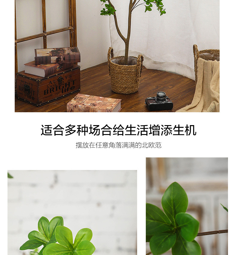 Artificial Plant Japanese Bell Fake Green Plant Potted Indoor Decoration Nordic Ins Bonsai Decoration Artificial Bell Tree