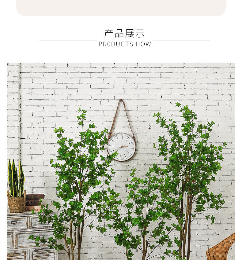 Artificial Plant Japanese Bell Fake Green Plant Potted Indoor Decoration Nordic Ins Bonsai Decoration Artificial Bell Tree