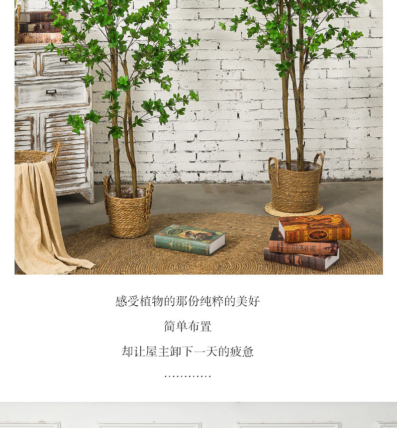 Artificial Plant Japanese Bell Fake Green Plant Potted Indoor Decoration Nordic Ins Bonsai Decoration Artificial Bell Tree