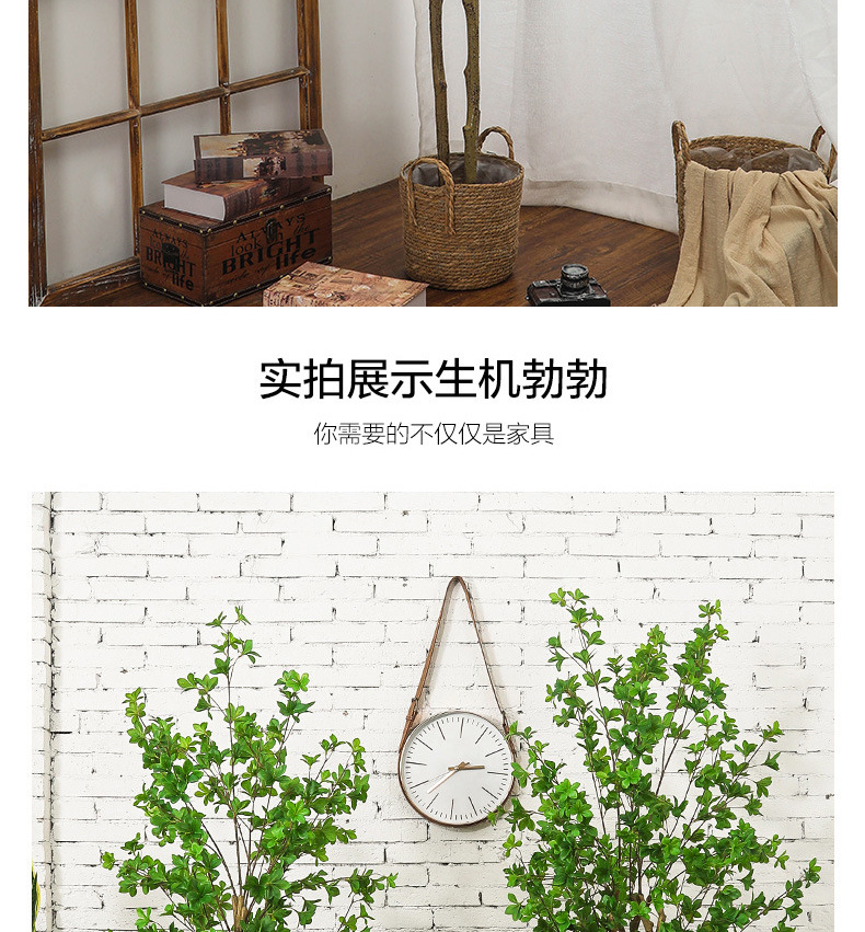 Artificial Plant Japanese Bell Fake Green Plant Potted Indoor Decoration Nordic Ins Bonsai Decoration Artificial Bell Tree