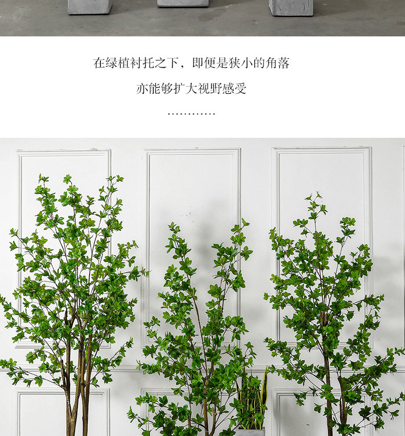 Artificial Plant Japanese Bell Fake Green Plant Potted Indoor Decoration Nordic Ins Bonsai Decoration Artificial Bell Tree