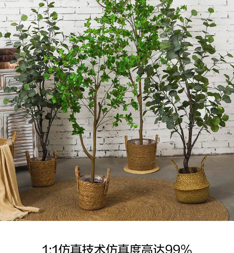 Artificial Plant Japanese Bell Fake Green Plant Potted Indoor Decoration Nordic Ins Bonsai Decoration Artificial Bell Tree