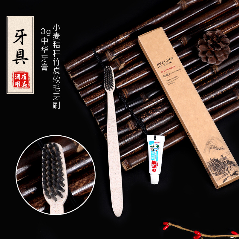 Star Hotel Disposable Toiletries Customizable Hotel B &amp; B Tooth-Cleaners Toothbrush Toothpaste Set Whole Box Wholesale