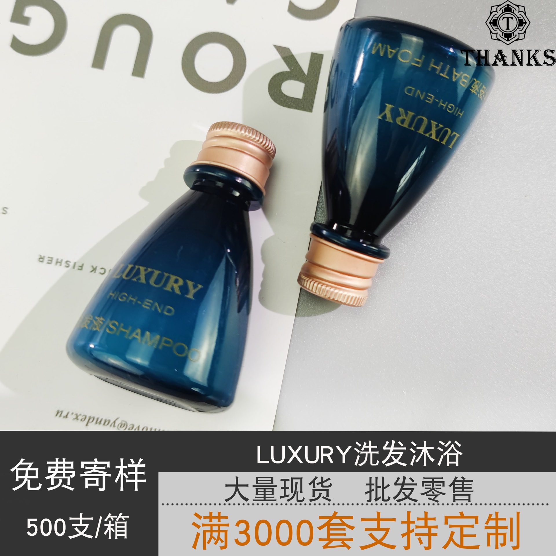 High-End Star Hotel Disposable Toothbrush Toothpaste Cassette Set High-End Wide Head Toothbrush Bronzing Blue