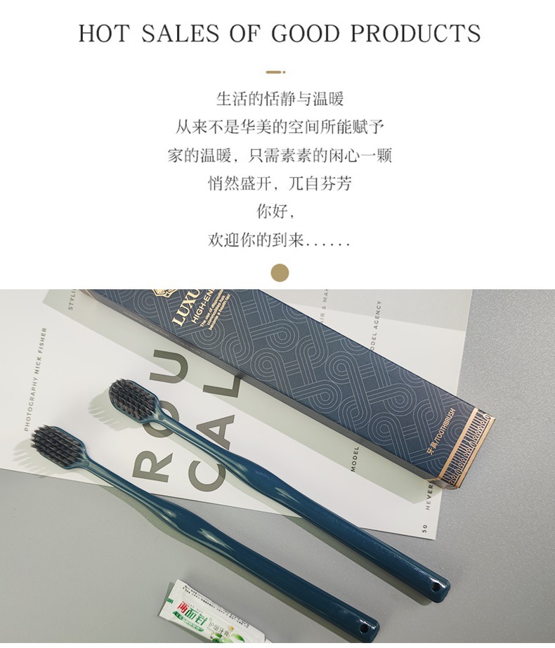 High-End Star Hotel Disposable Toothbrush Toothpaste Cassette Set High-End Wide Head Toothbrush Bronzing Blue