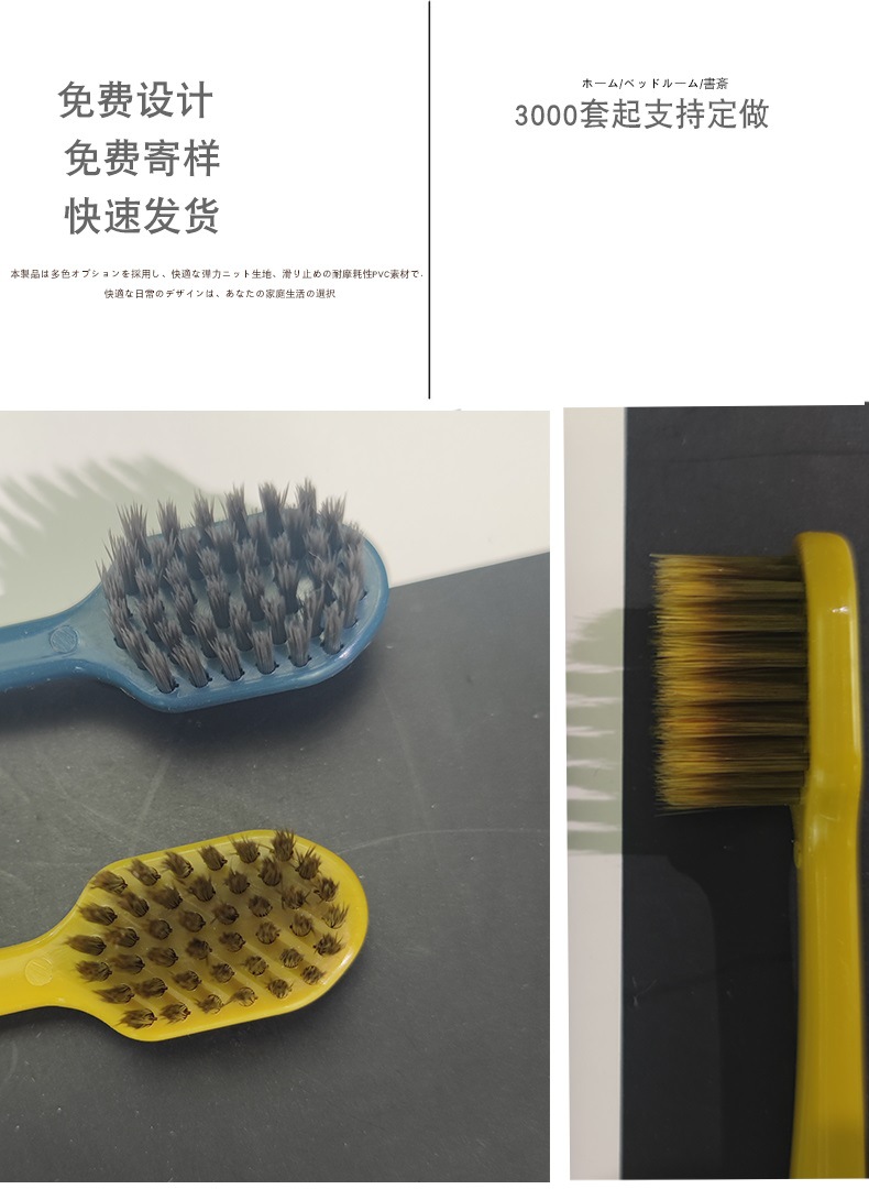 High-End Star Hotel Disposable Toothbrush Toothpaste Cassette Set High-End Wide Head Toothbrush Bronzing Blue