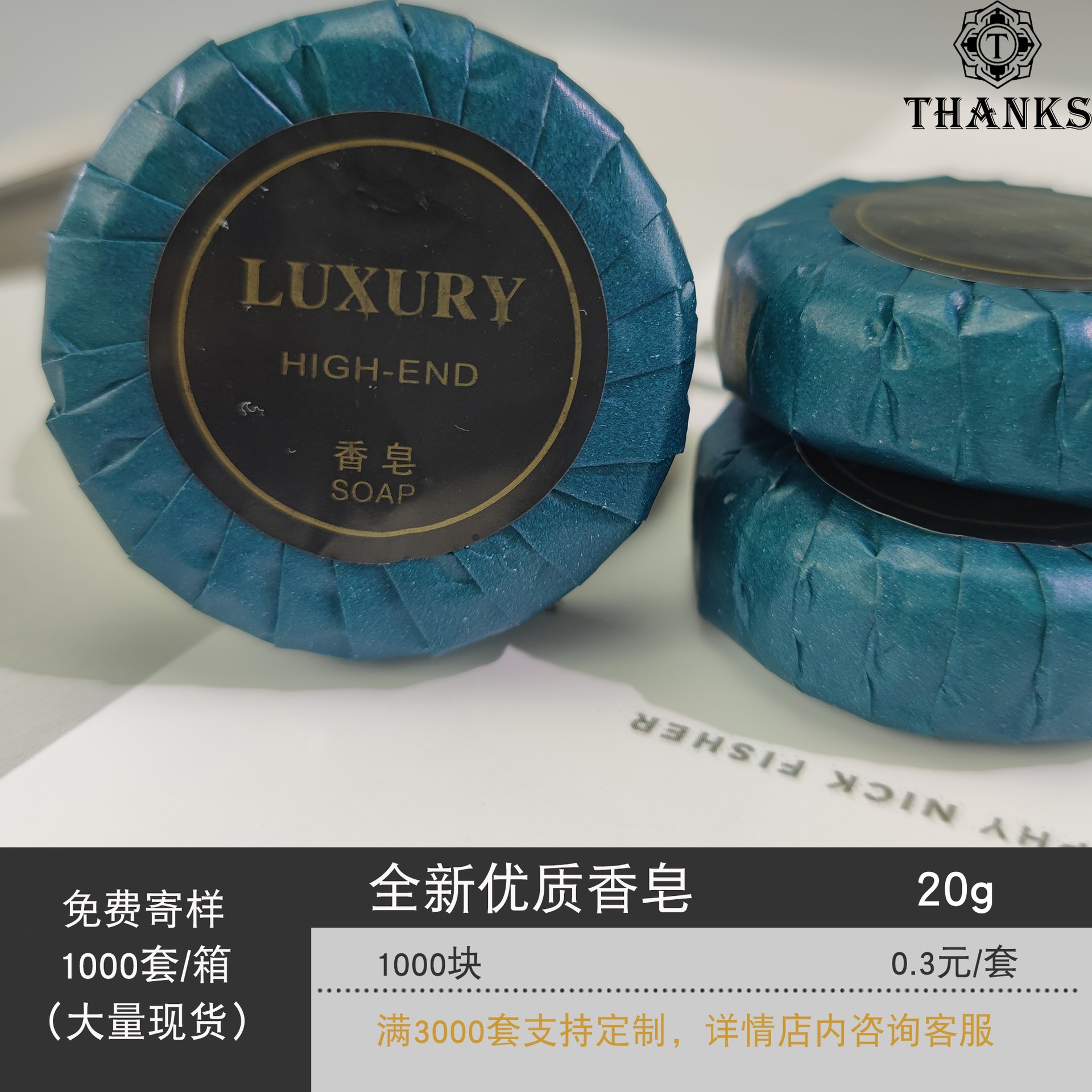 High-End Star Hotel Disposable Toothbrush Toothpaste Cassette Set High-End Wide Head Toothbrush Bronzing Blue