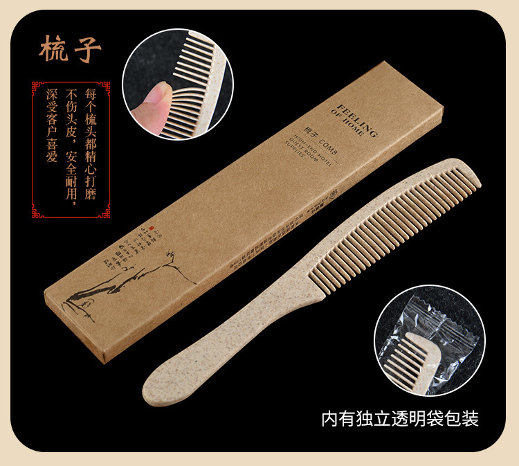 Star Hotel Disposable Toothbrush Toothpaste Disposable Tooth Set Hotel B & B Toiletry Set Slippers Comb Star Hotel Disposable Toothbrush Toothpaste Disposable Tooth Set Hotel B & B Toiletry Set Slippers Comb