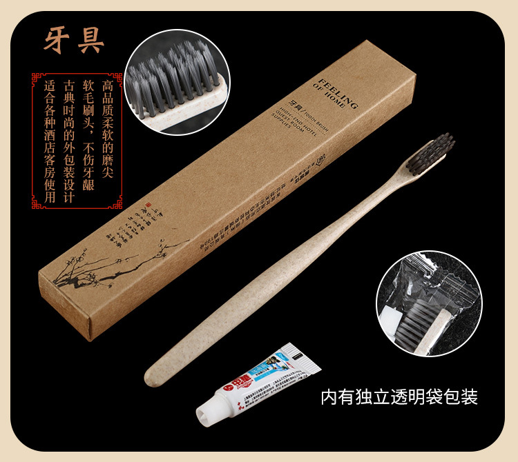 Star Hotel Disposable Toothbrush Toothpaste Disposable Tooth Set Hotel B & B Toiletry Set Slippers Comb Star Hotel Disposable Toothbrush Toothpaste Disposable Tooth Set Hotel B & B Toiletry Set Slippers Comb