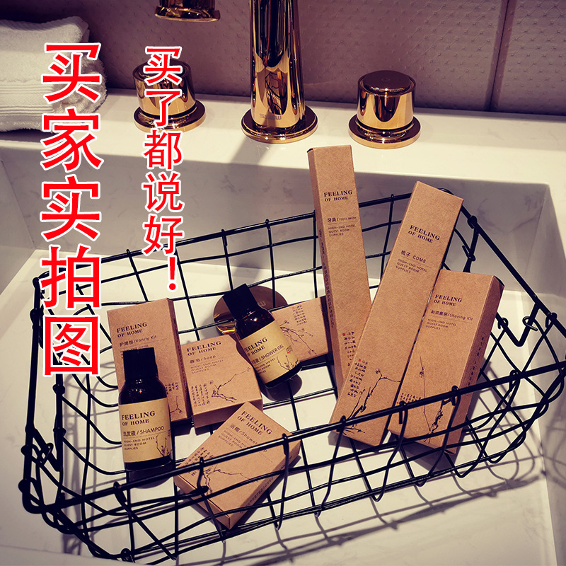 Star Hotel Disposable Toothbrush Toothpaste Disposable Tooth Set Hotel B &amp; B Toiletry Set Slippers Comb