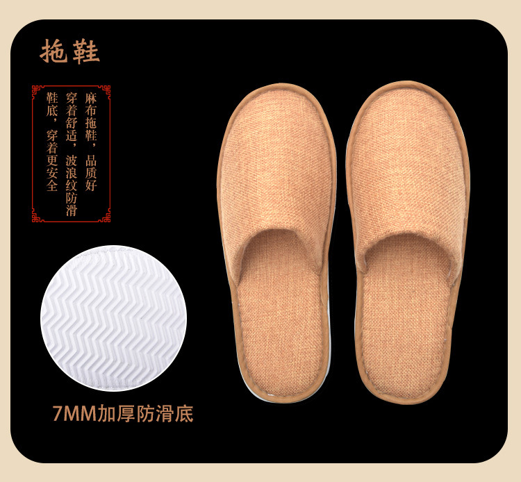 Star Hotel Disposable Toothbrush Toothpaste Disposable Tooth Set Hotel B & B Toiletry Set Slippers Comb Star Hotel Disposable Toothbrush Toothpaste Disposable Tooth Set Hotel B & B Toiletry Set Slippers Comb