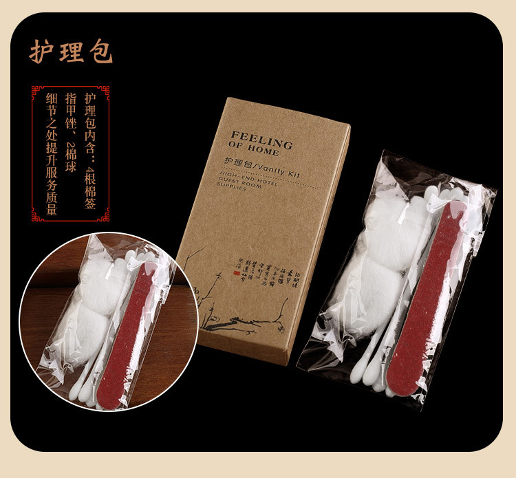Star Hotel Disposable Toothbrush Toothpaste Disposable Tooth Set Hotel B & B Toiletry Set Slippers Comb Star Hotel Disposable Toothbrush Toothpaste Disposable Tooth Set Hotel B & B Toiletry Set Slippers Comb