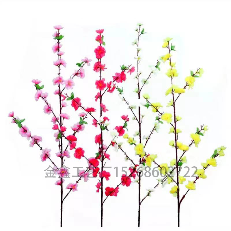 Artificial cherry tree Pink Sakura Branch silk 120cm diy Artificial Flowers Floral wall Wedding decoration Home outdoor 
