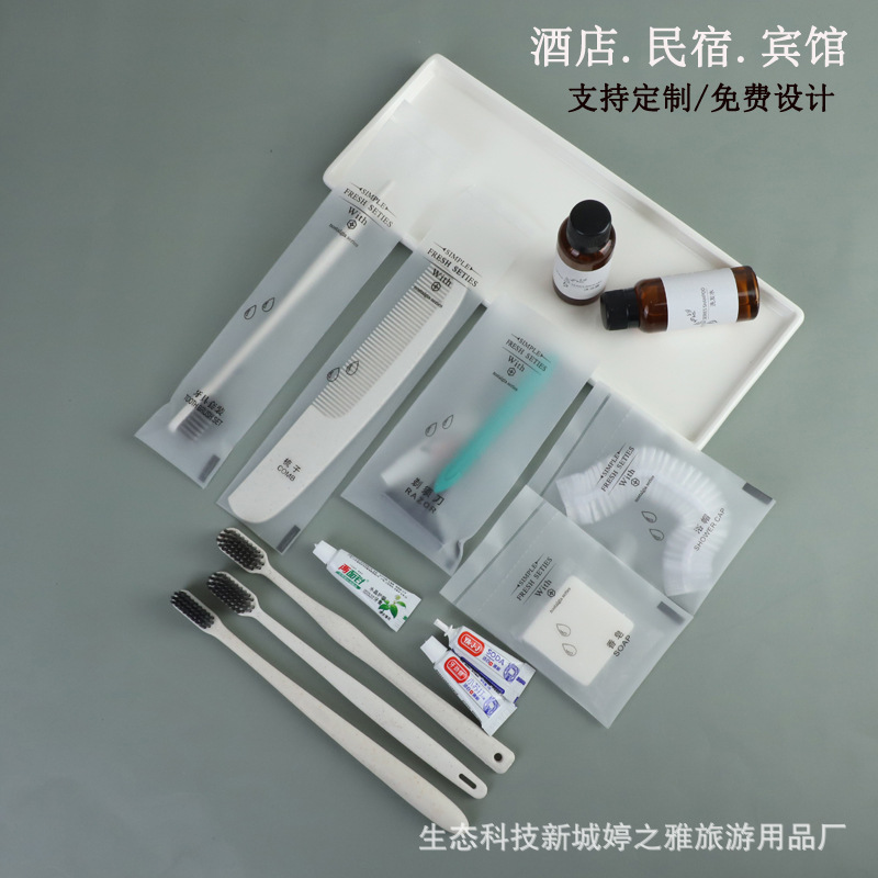 Hotel Hotel Disposable Toothbrush Toothpaste Toiletry Set B &amp; B Inn Soft Hair Tooth-Cleaners Two-in-One