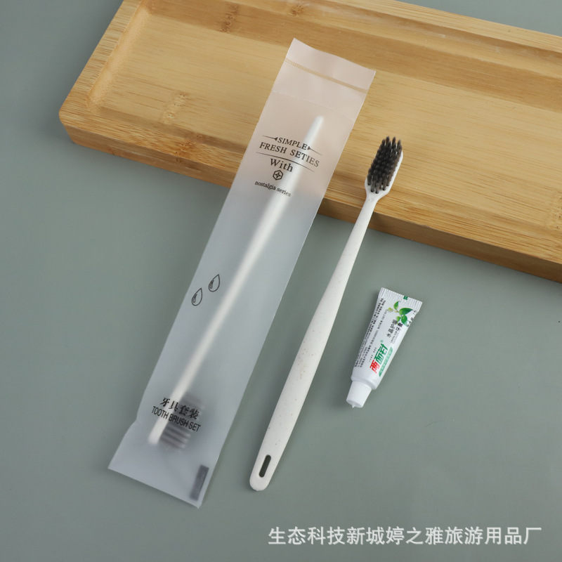 Hotel Hotel Disposable Toothbrush Toothpaste Toiletry Set B & B Inn Soft Hair Tooth-Cleaners Two-in-One
