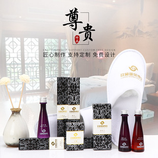 Hotel Room Disposable Toothbrush Toothpaste Hotel Tooth-Cleaners Inn Wash Daily Necessities Consumables Factory Direct Sales