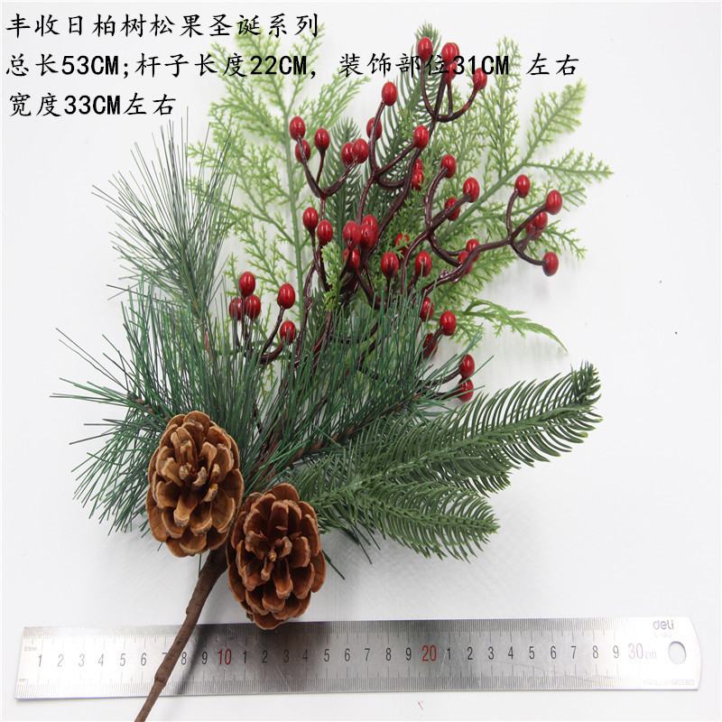 Christmas Decoration Bouquet DIY Garland Christmas Tree Matching Holiday Window Bar Scene Artificial Pine Cones Accessories