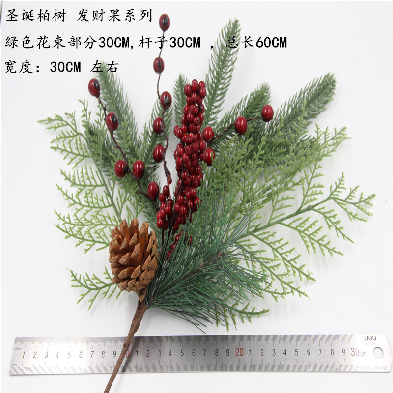 Christmas Decoration Bouquet DIY Garland Christmas Tree Matching Holiday Window Bar Scene Artificial Pine Cones Accessories