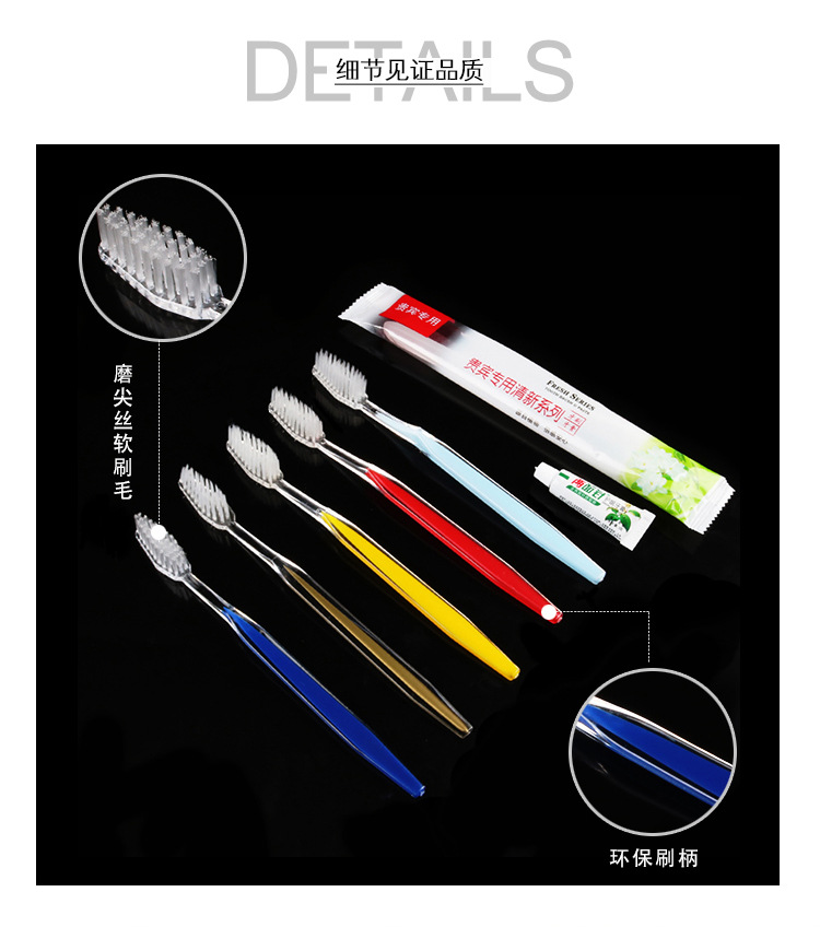 Hotel Homestay Guest Room Disposable Toothbrush 2-in-1 Tooth-Cleaners Two-Color Toothbrush Hotel Home Toothbrush Toothpaste Combination