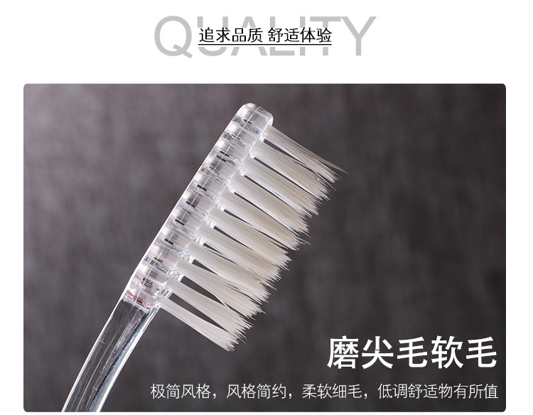 Hotel Homestay Guest Room Disposable Toothbrush 2-in-1 Tooth-Cleaners Two-Color Toothbrush Hotel Home Toothbrush Toothpaste Combination