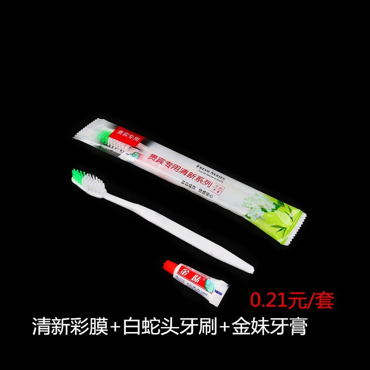 Hotel Homestay Guest Room Disposable Toothbrush 2-in-1 Tooth-Cleaners Two-Color Toothbrush Hotel Home Toothbrush Toothpaste Combination
