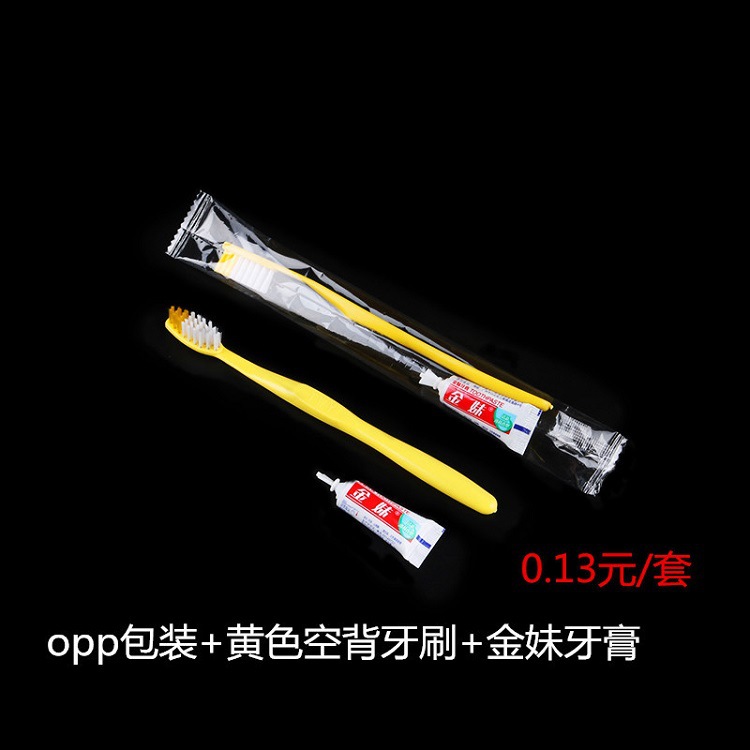 Hotel Homestay Guest Room Disposable Toothbrush 2-in-1 Tooth-Cleaners Two-Color Toothbrush Hotel Home Toothbrush Toothpaste Combination
